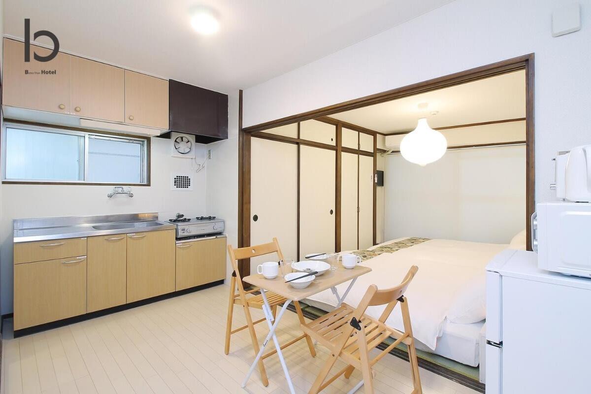 Dai3Himawari - Stylish Apt 3Mins Walk Peacepark 4Ppl Hiroshima Bagian luar foto