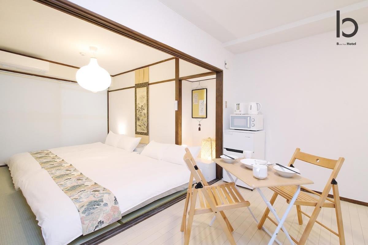 Dai3Himawari - Stylish Apt 3Mins Walk Peacepark 4Ppl Hiroshima Bagian luar foto