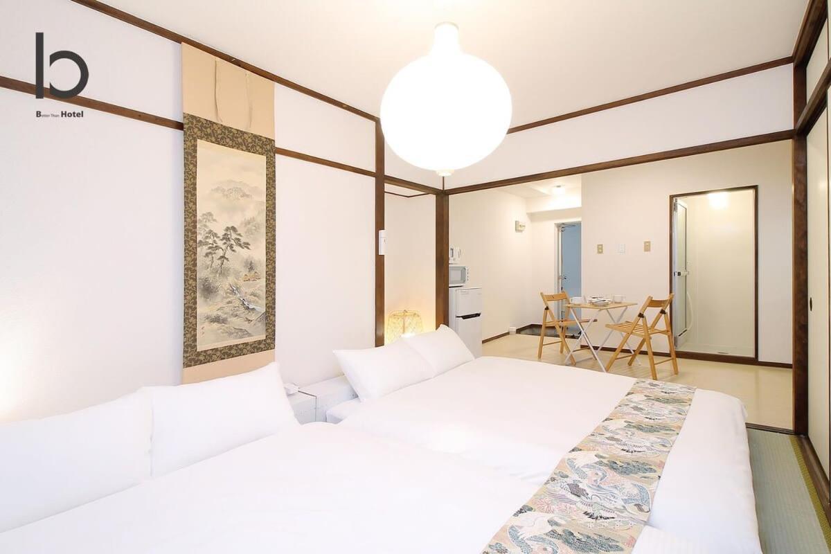 Dai3Himawari - Stylish Apt 3Mins Walk Peacepark 4Ppl Hiroshima Bagian luar foto