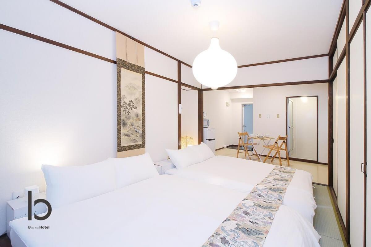 Dai3Himawari - Stylish Apt 3Mins Walk Peacepark 4Ppl Hiroshima Bagian luar foto